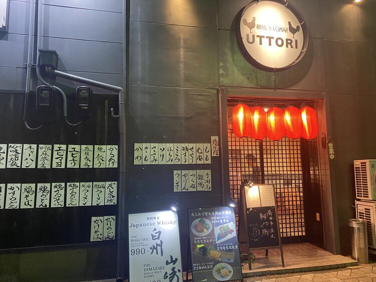 アロチの大通り沿いの居酒屋です。