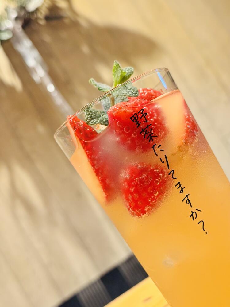 魅力的なドリンク☆
