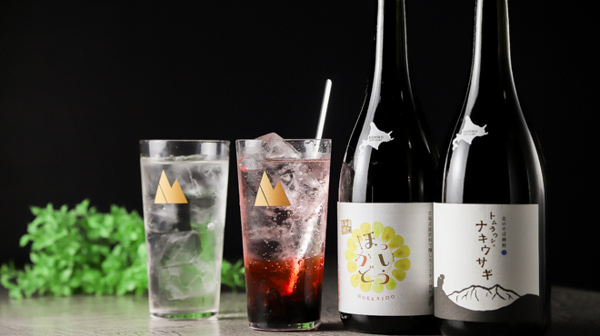 お酒のラインナップも豊富！