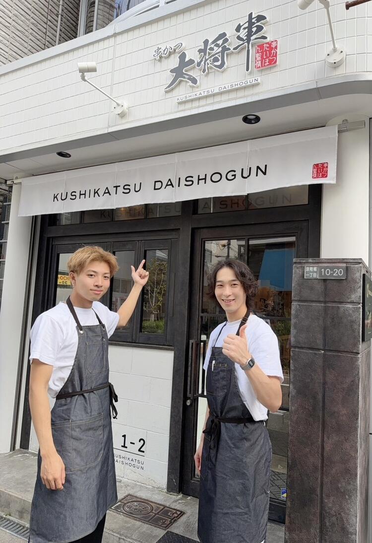 楽しいからアルバイトにも本気で打ち込める