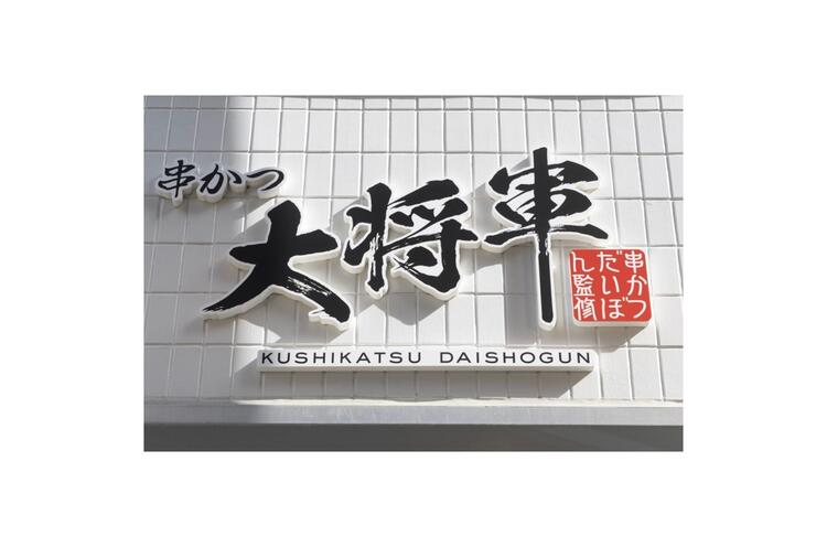 こちらがブランドロゴです！