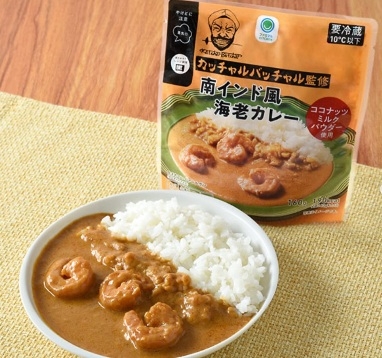 食べログ百名店選出の人気店☆