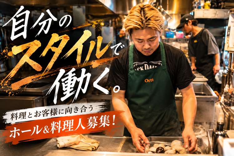 すごく仲間思いのメンバーが在籍しています