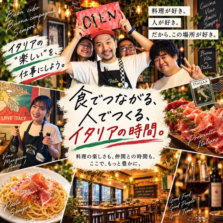 カジュアルな雰囲気で気軽に立ち寄れるお店