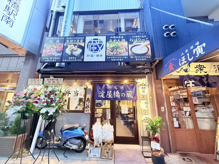 最短3カ月で店長に◎