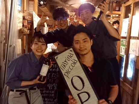完全週休3日制も選べる☆