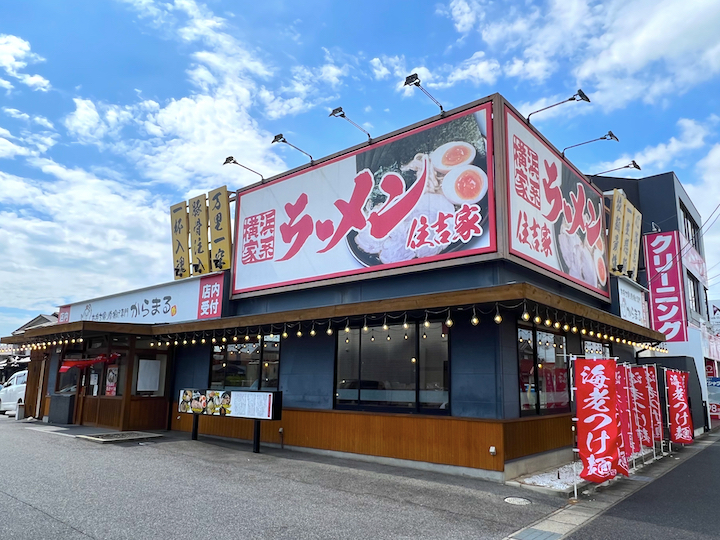 会社の成長を担う一員として活躍を！