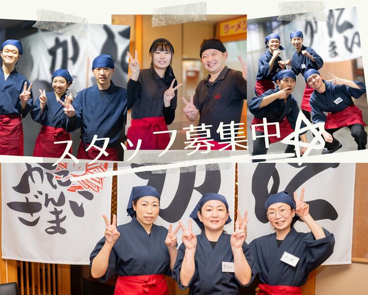 スタッフの成長を全力でサポートします★