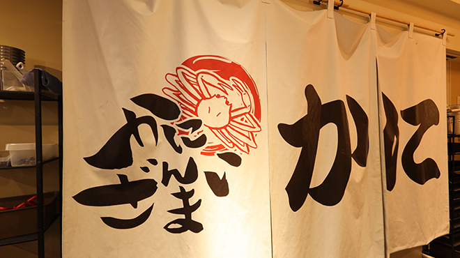 忙しさを乗り越える一体感も魅力◎