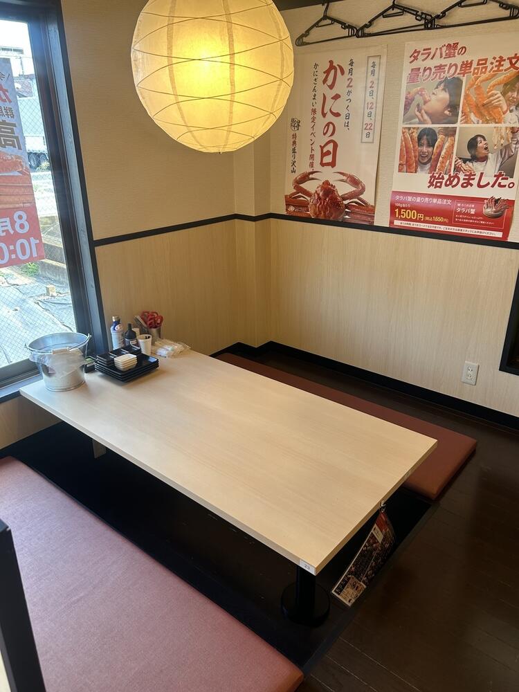 会社の成長を担う一員として活躍を！