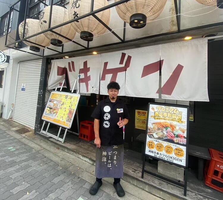 独立を目指して学べる環境です◎