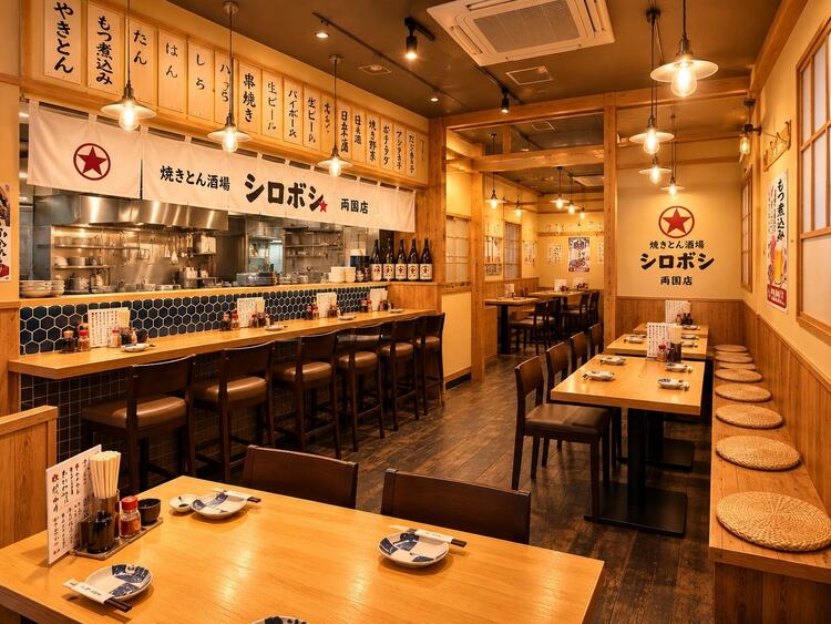 どこか懐かしい雰囲気が漂うお店