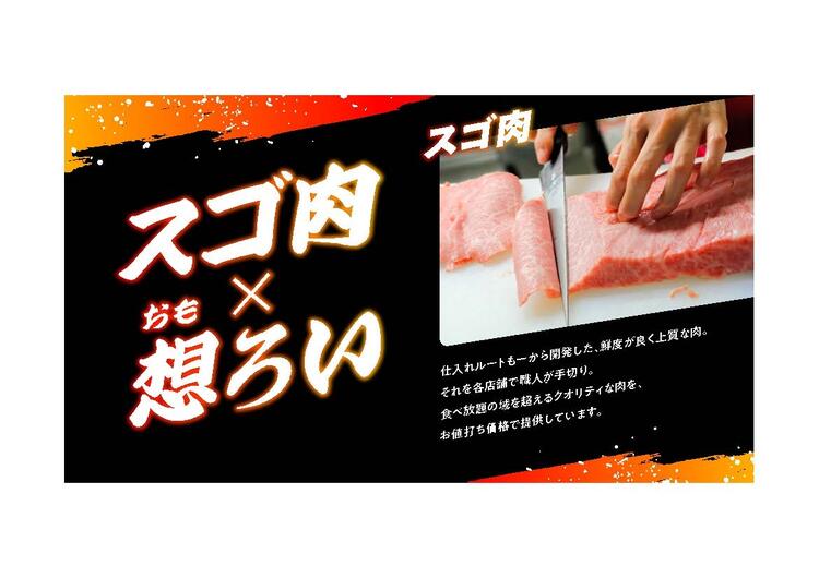 皆様からのご応募お待ちしております