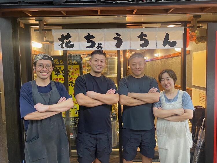 オープニングアルバイト募集！※既存店写真