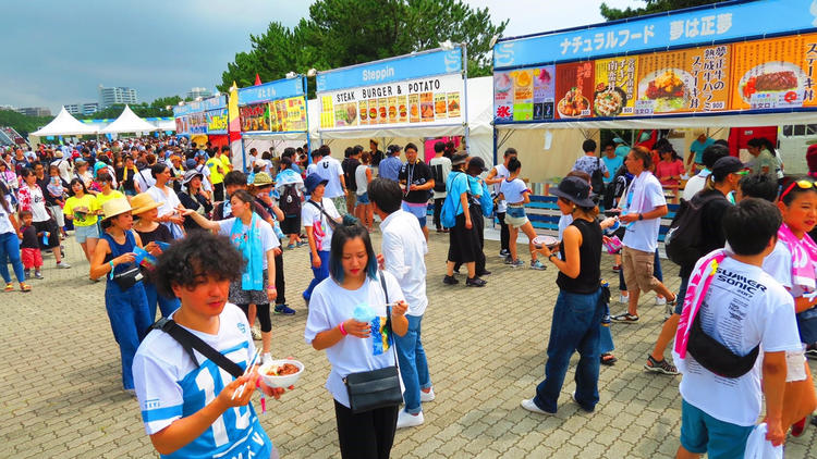 ご応募お待ちしております！