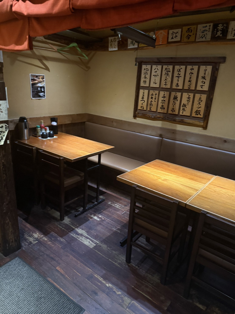 和モダンな店内♪