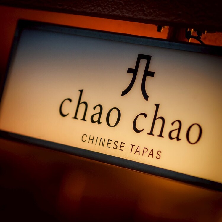 店長候補月給35万円～も可能