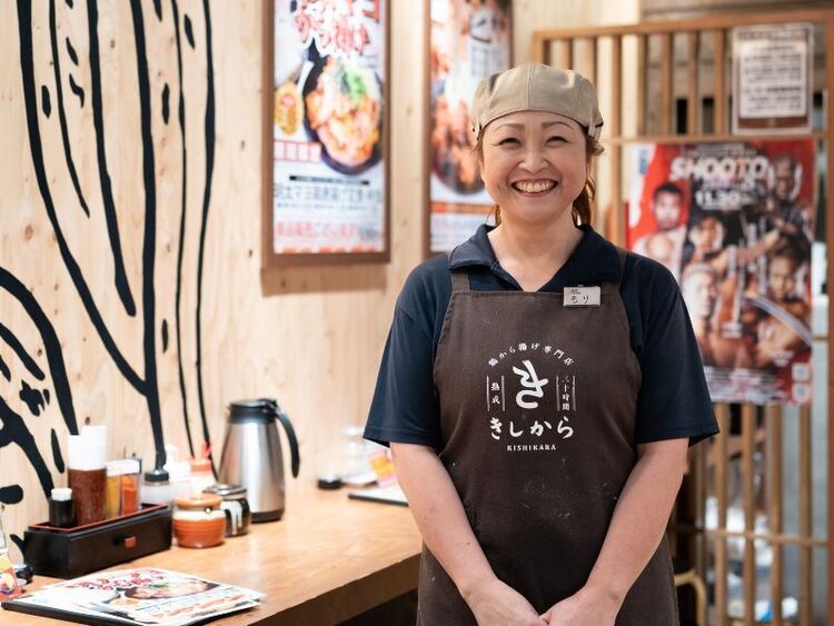 きしから 三ノ宮磯上通店の詳細画像5