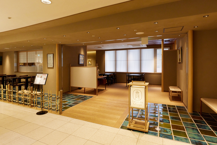 ★菊乃井が提供する和カフェ★