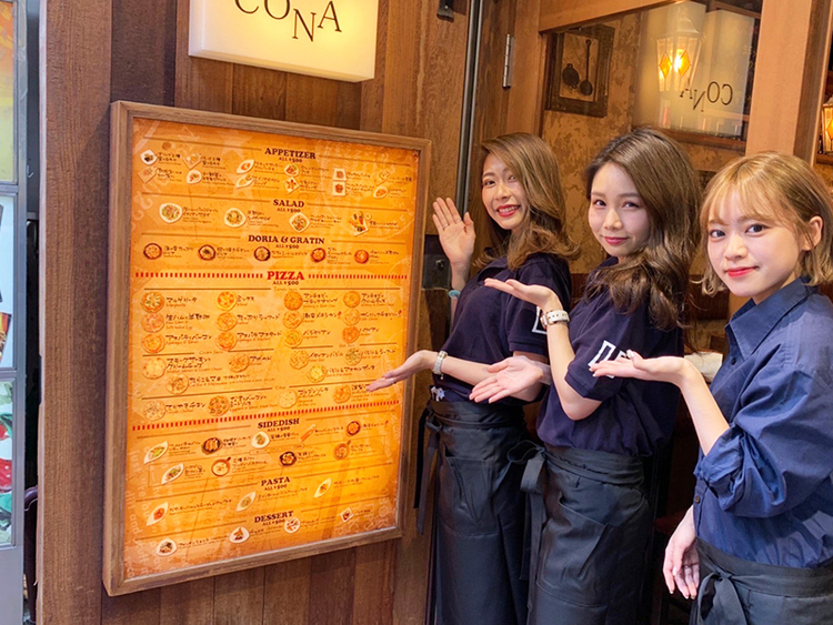 成長企業なので活躍ポスト多数です◎