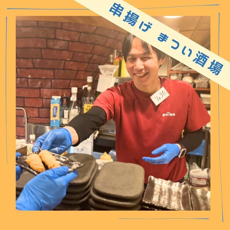 月40万円も目指せる◎