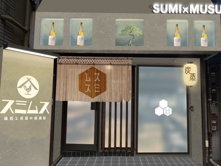 オープニング募集！スタートはみんな一緒！