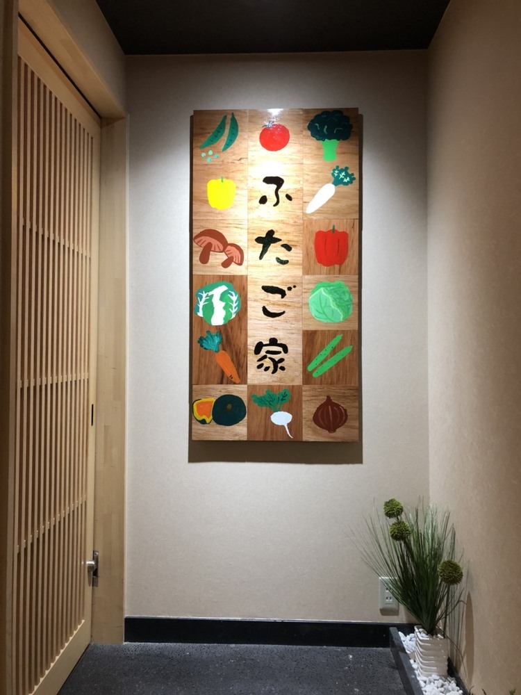 本物のマネジメント・店舗運営スキルを学ぶ