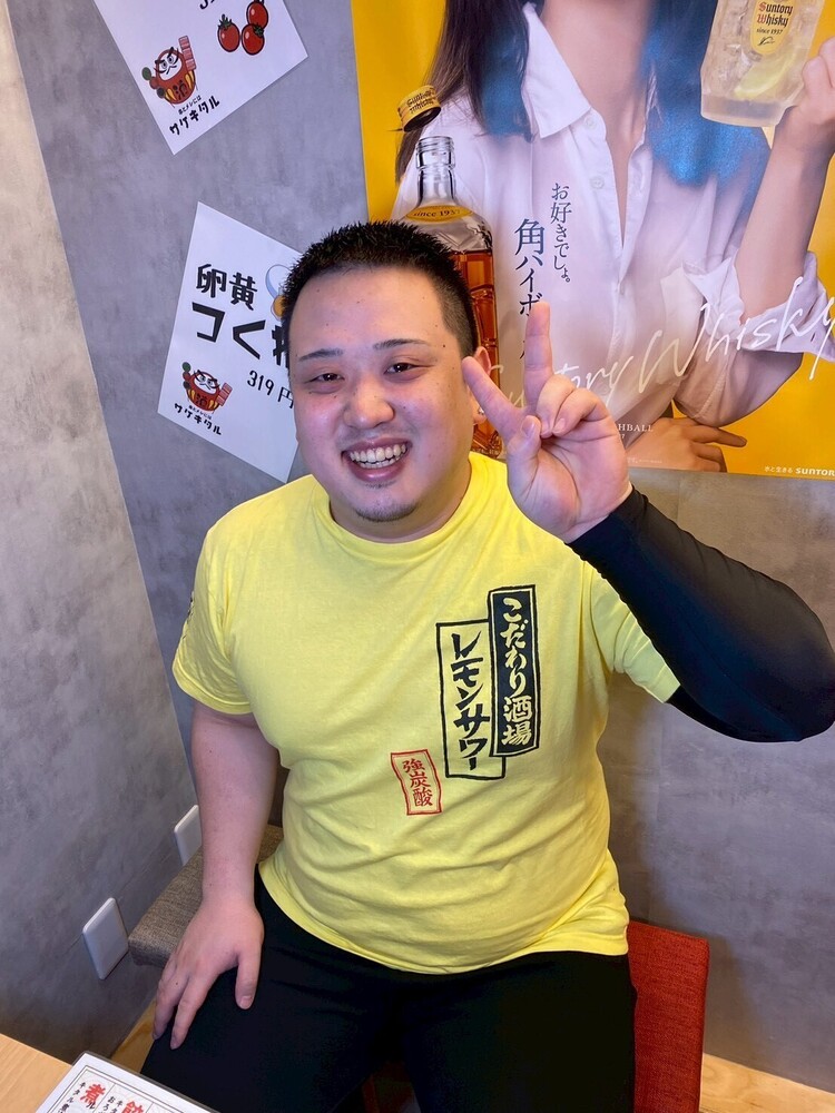 しっかりサポートしていきます！