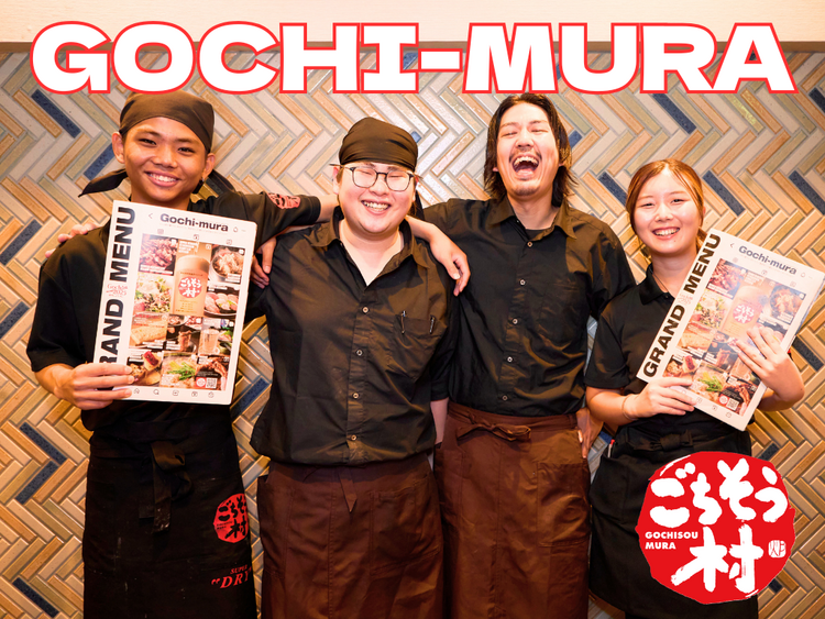 地域に寄り添う「一番身近なレストラン」