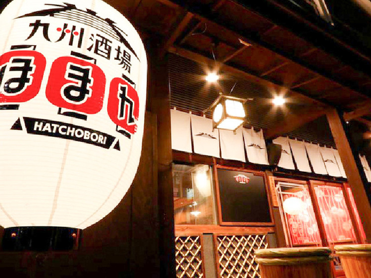 八丁堀駅すぐ◎仕事帰りの憩いの場です♪