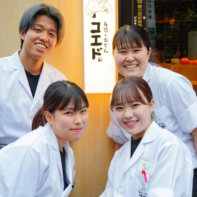 収入も休みも！欲張りたい方は必見◎