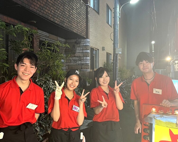 ⭐お気軽にご応募お待ちしております⭐