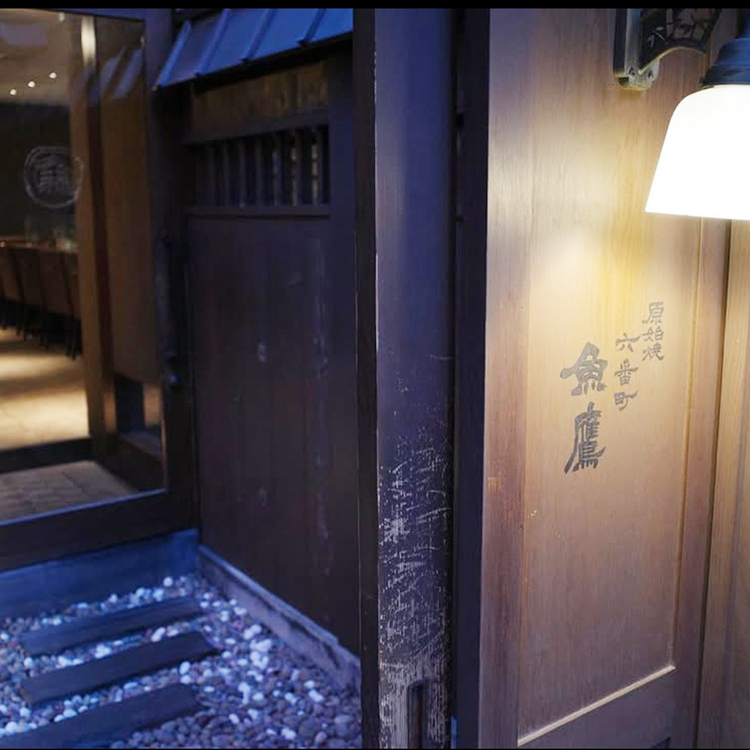 正社員スタッフ大募集です!