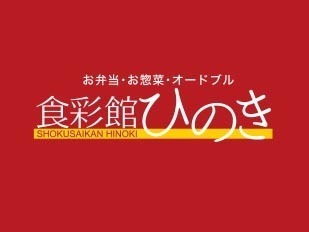 まずはお気軽にご連絡ください。
