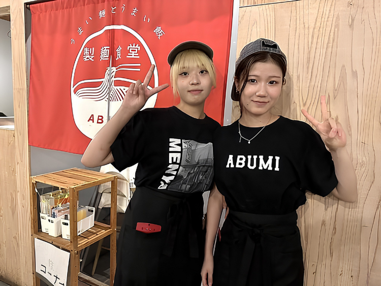 20代～30代のスタッフが活躍しています