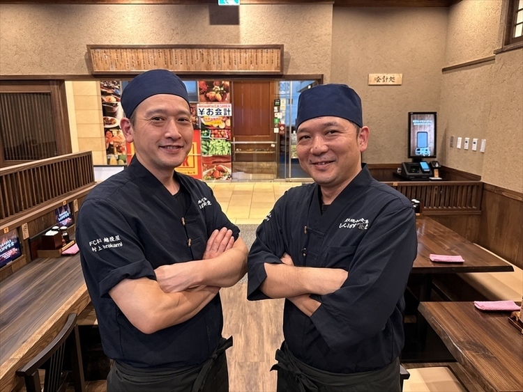 炭火焼干物食堂 しんぱち食堂　川崎店の詳細画像3