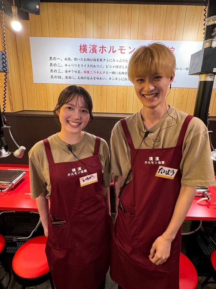 ＼ぜひ！ご応募をお待ちしております／