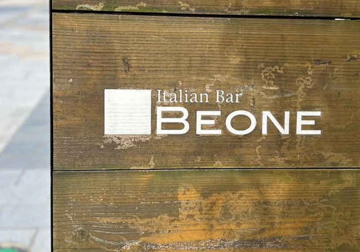 22時以降は時給25％UP！