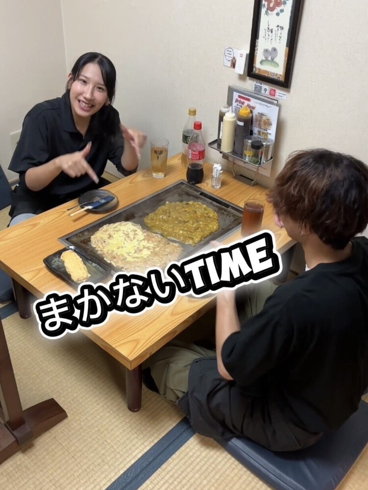 美味しいお好み焼き食べ放題♪