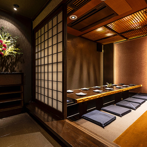 鮨 湊崎の詳細画像5