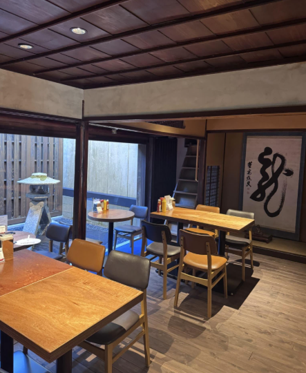 SHOGUN BURGER ひがし茶屋街店の詳細画像3