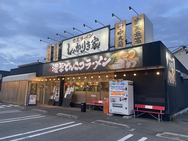 2026.06★岡山市中区にオープン！