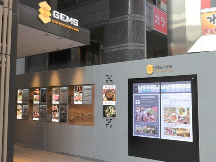 レストラン多数の綺麗な施設内で勤務♪