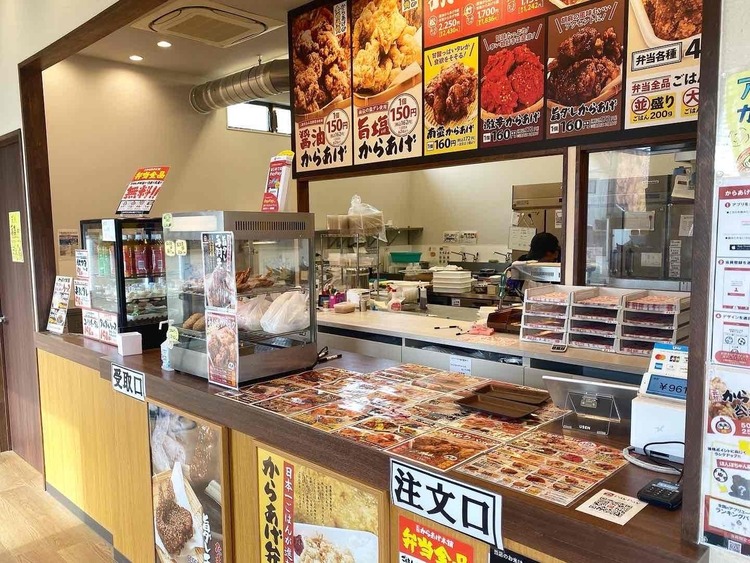 元祖からあげ本舗マルフク 婦中店の詳細画像1