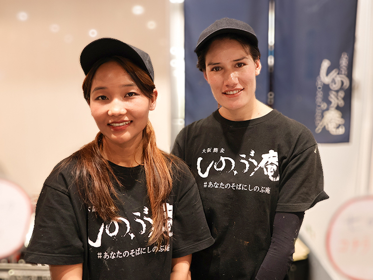 しのぶ庵 イオンモール堺鉄砲町店の詳細画像4