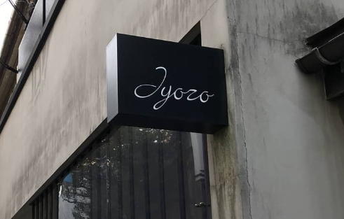 無理な会話なしで自分のペースで働けます！