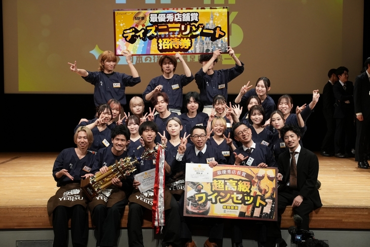 社内イベントも活発に行い、交流は◎♪