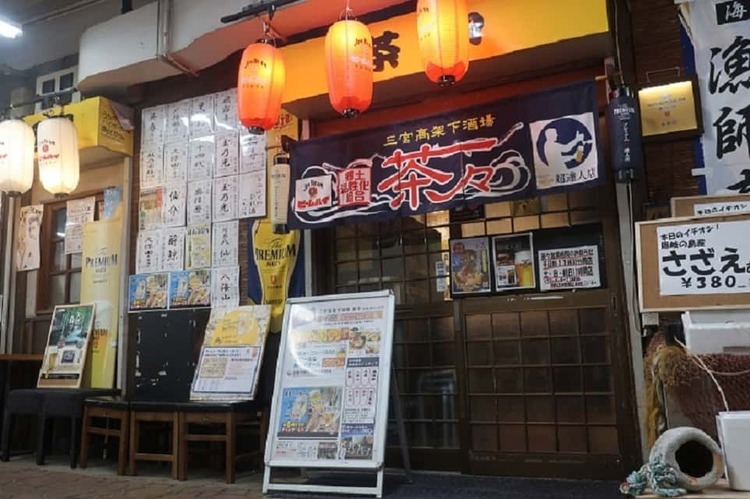 灯る、大人の隠れ家。