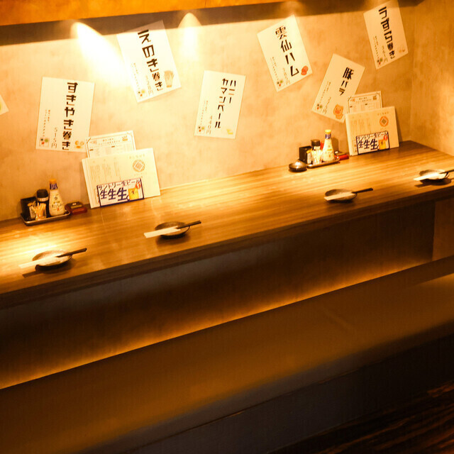 しっぽりサクッと飲みたい方にも◎