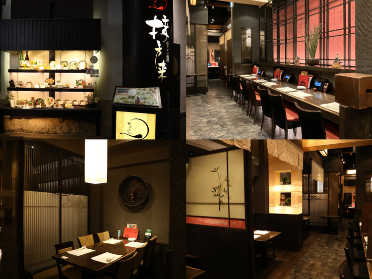 和らしい雰囲気を感じられるくつろぎの空間